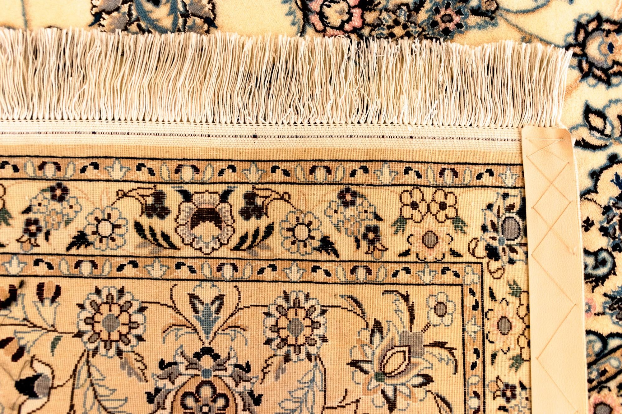 6' 11 x 10' 8 Nain Rug