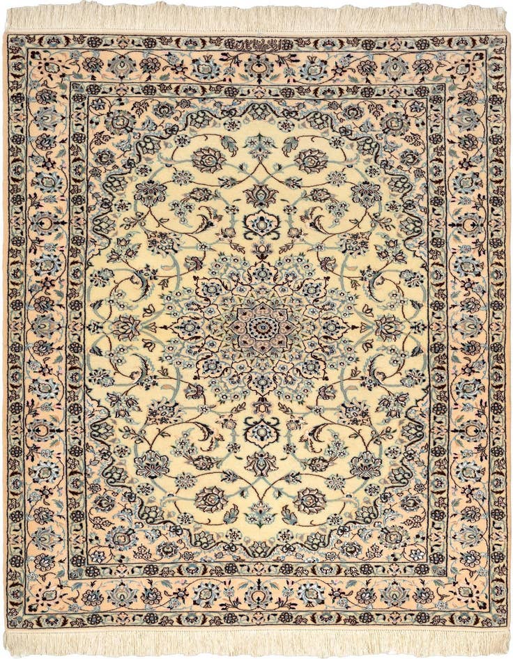 Detail image of 3' 8 x 5' 7 Nain Rug