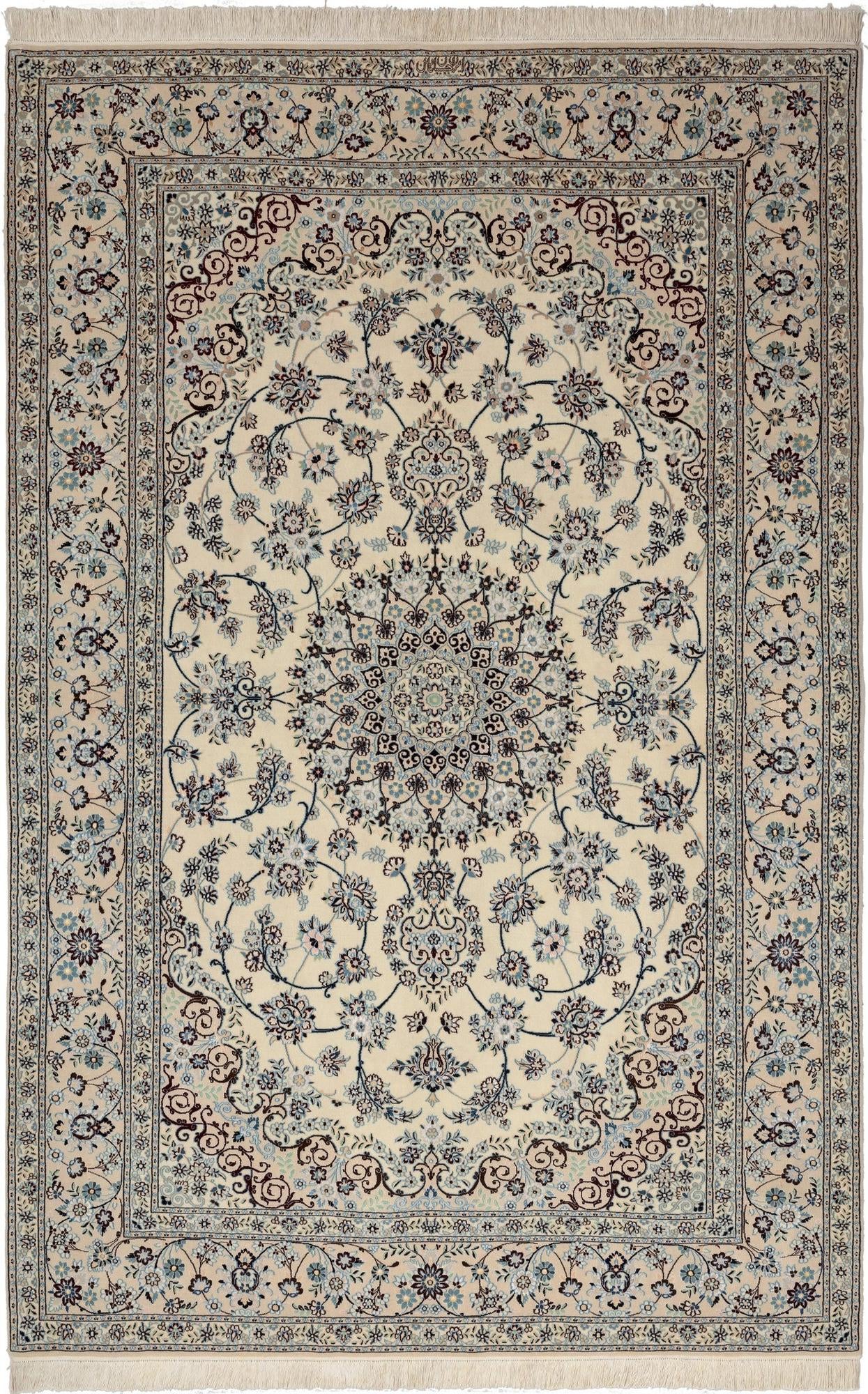 5' 3 x 8' 1 Nain Rug
