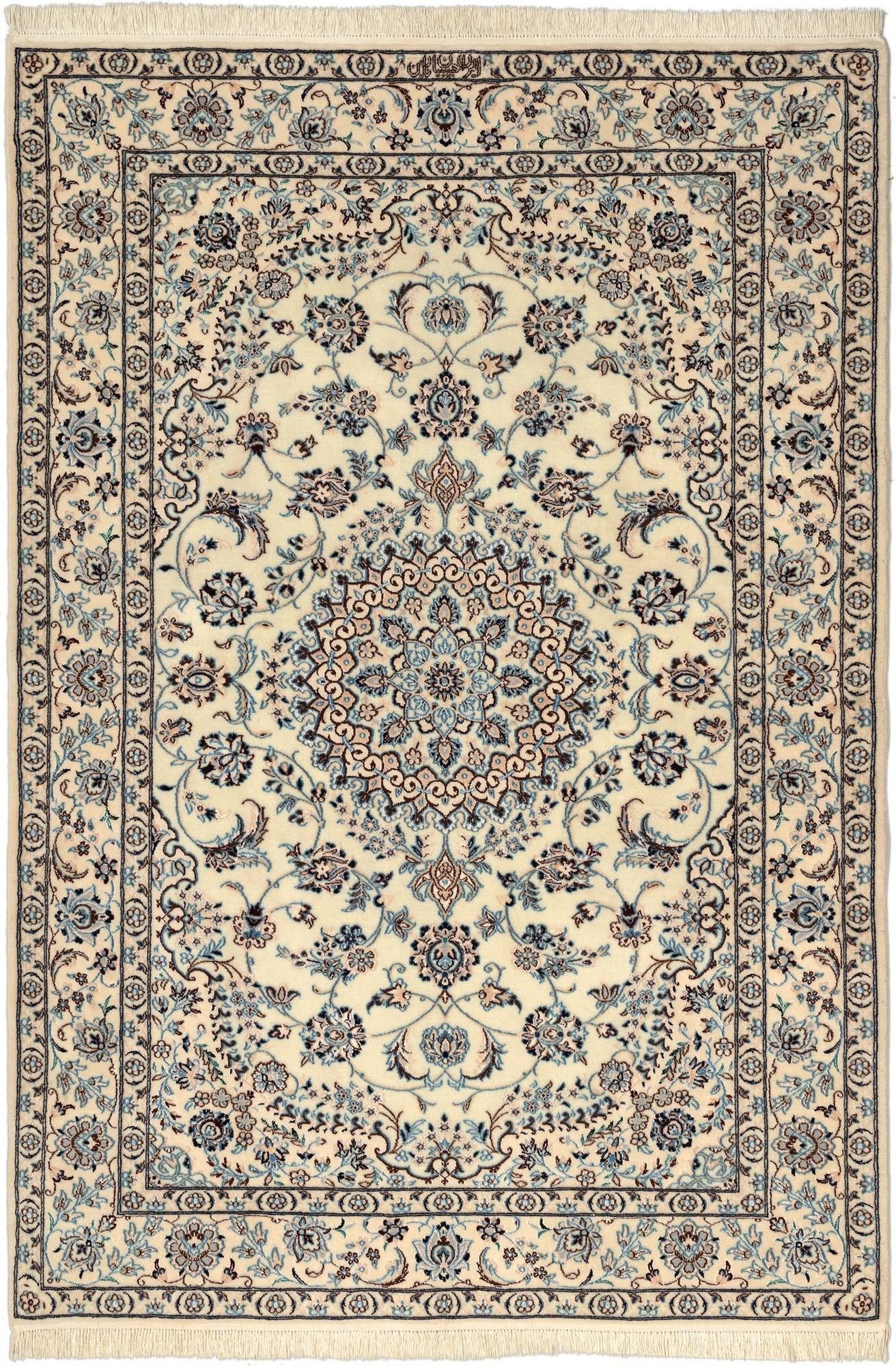 3' 11 x 5' 8 Nain Rug