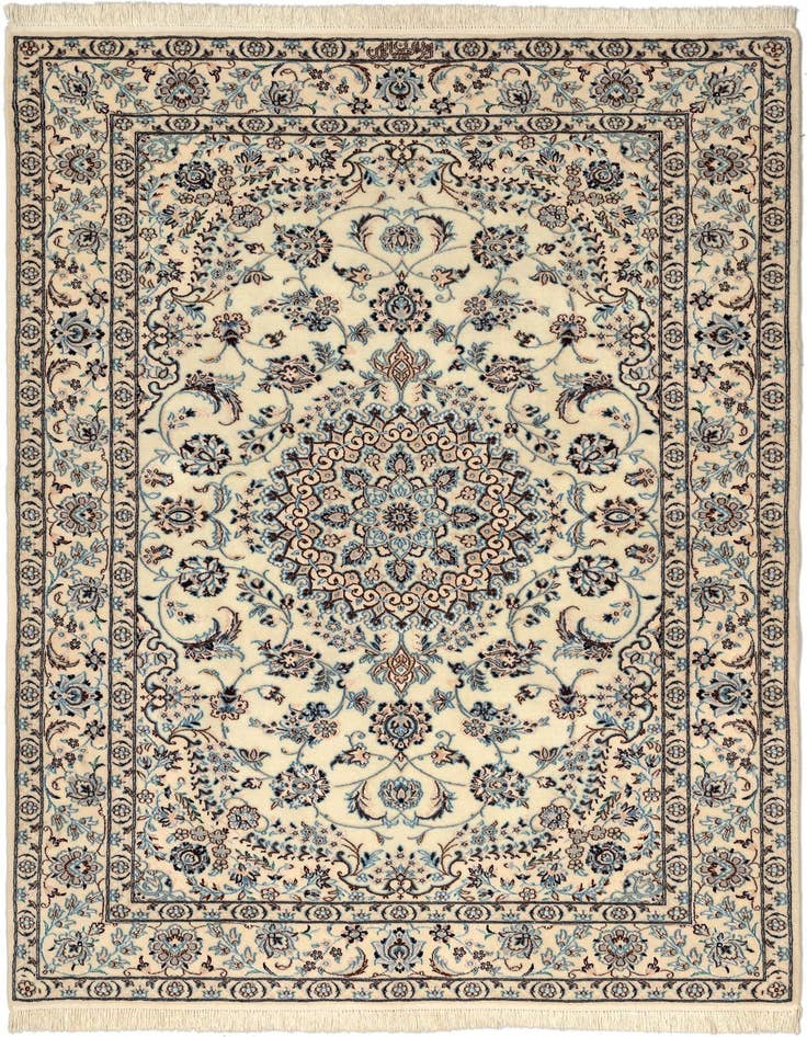 Detail image of 3' 11 x 5' 8 Nain Rug