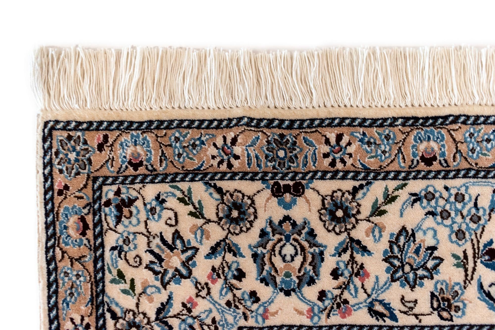 4' 3 x 6' 8 Nain Rug