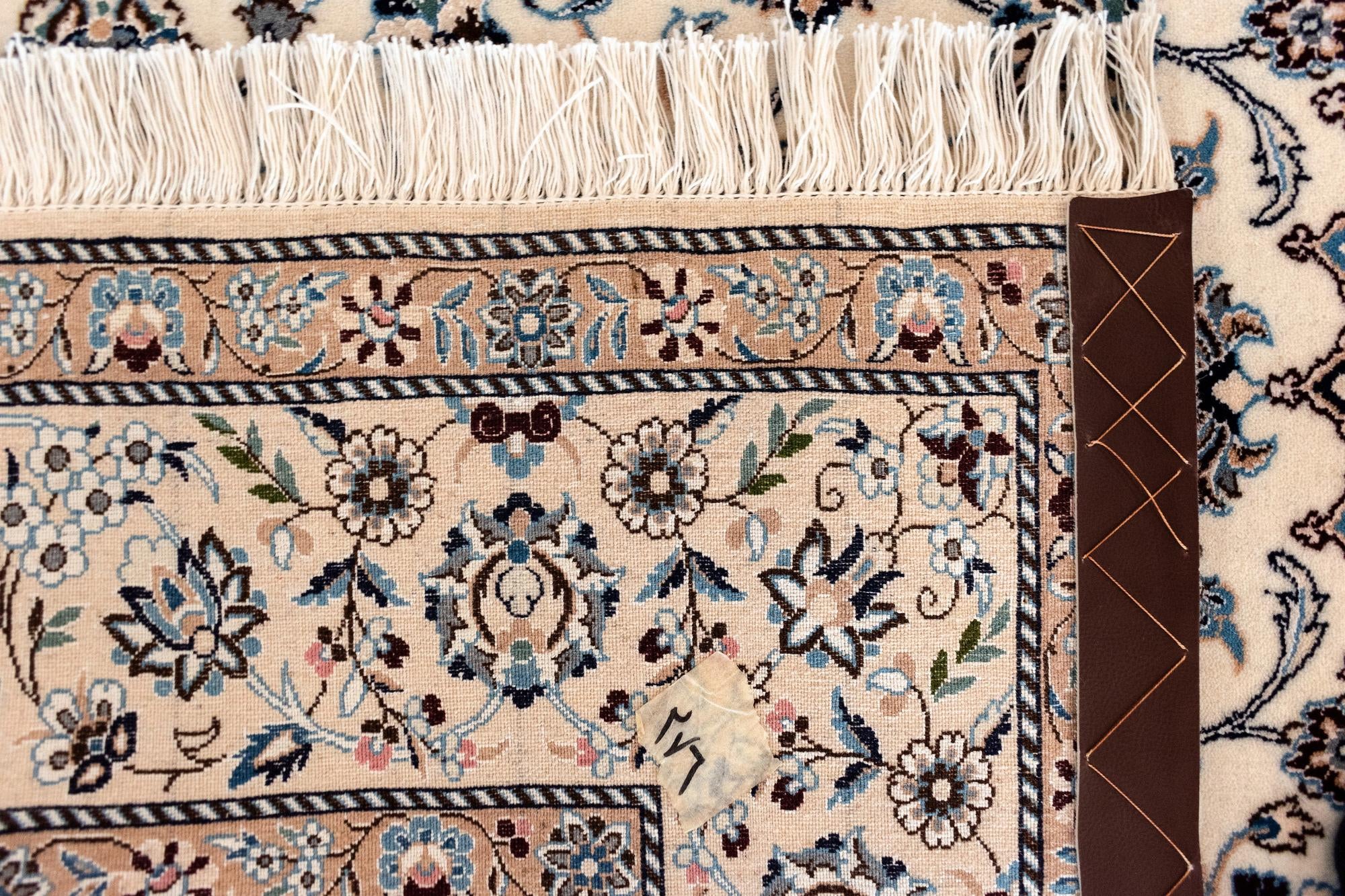 4' 3 x 6' 8 Nain Rug