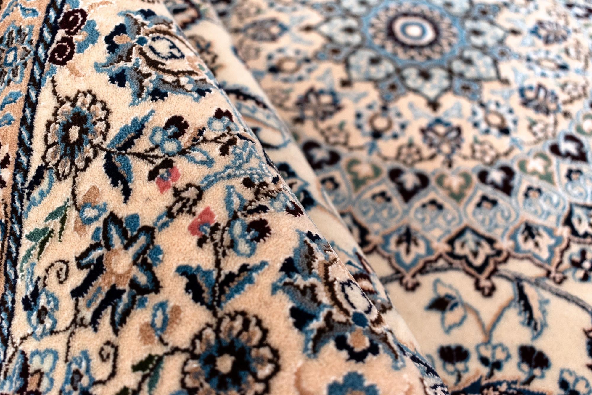 4' 3 x 6' 8 Nain Rug