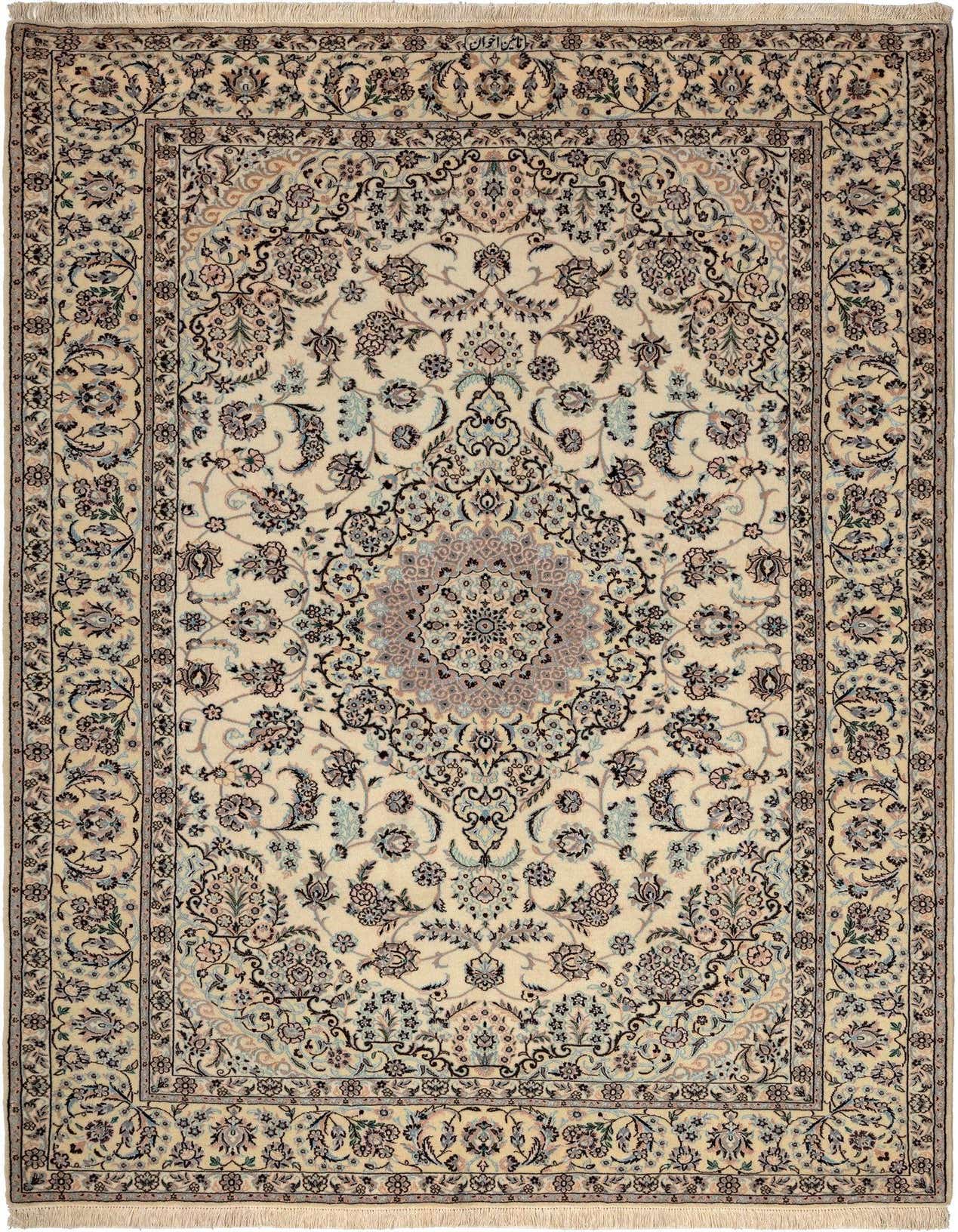 4' 5 x 6' 10 Nain Rug