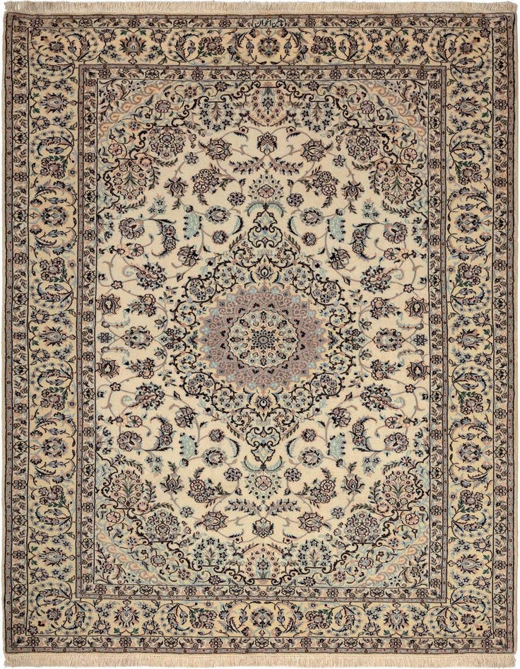 Detail image of 4' 5 x 6' 10 Nain Rug
