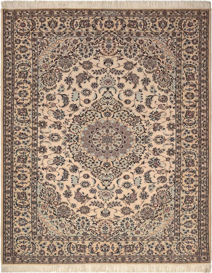 Detail image of 4' 7 x 6' 9 Nain Rug