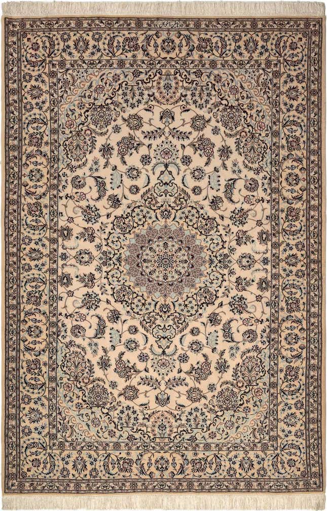 4' 7 x 6' 9 Nain Rug