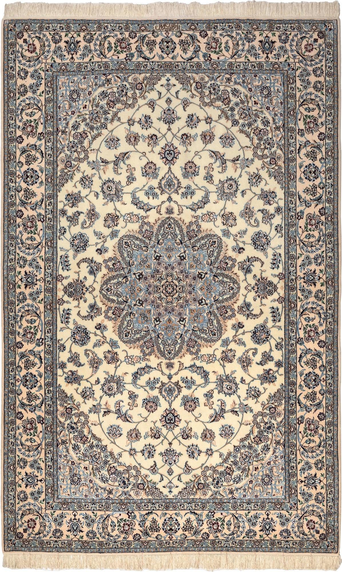 5' 2 x 7' 10 Nain Rug