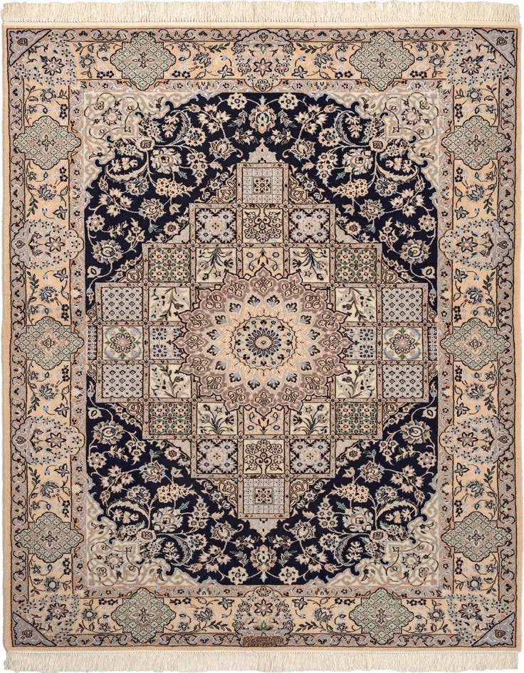 Detail image of 4' 2 x 6' 2 Nain Rug