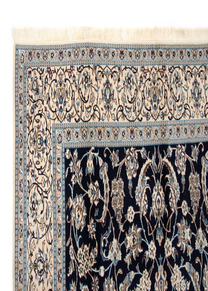 8' 2 x 9' 8 Nain Rug