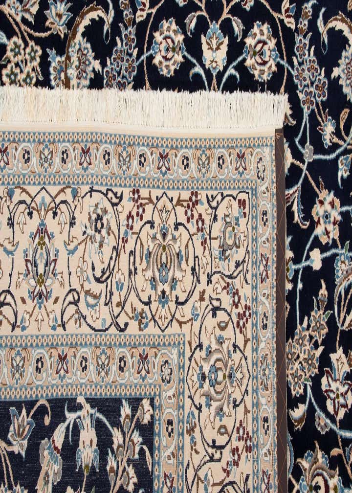 8' 2 x 9' 8 Nain Rug