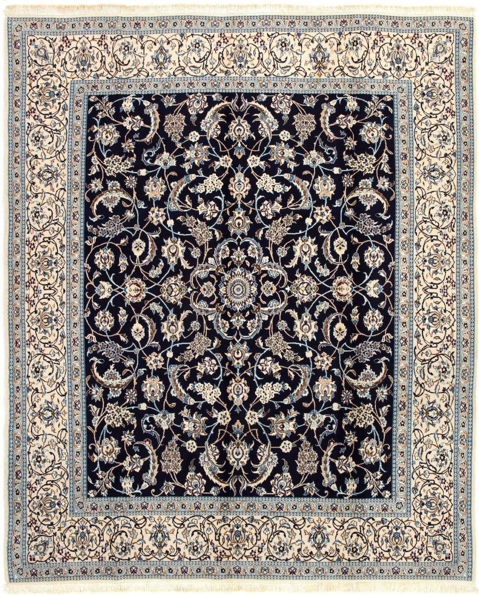 8' 2 x 9' 8 Nain Rug