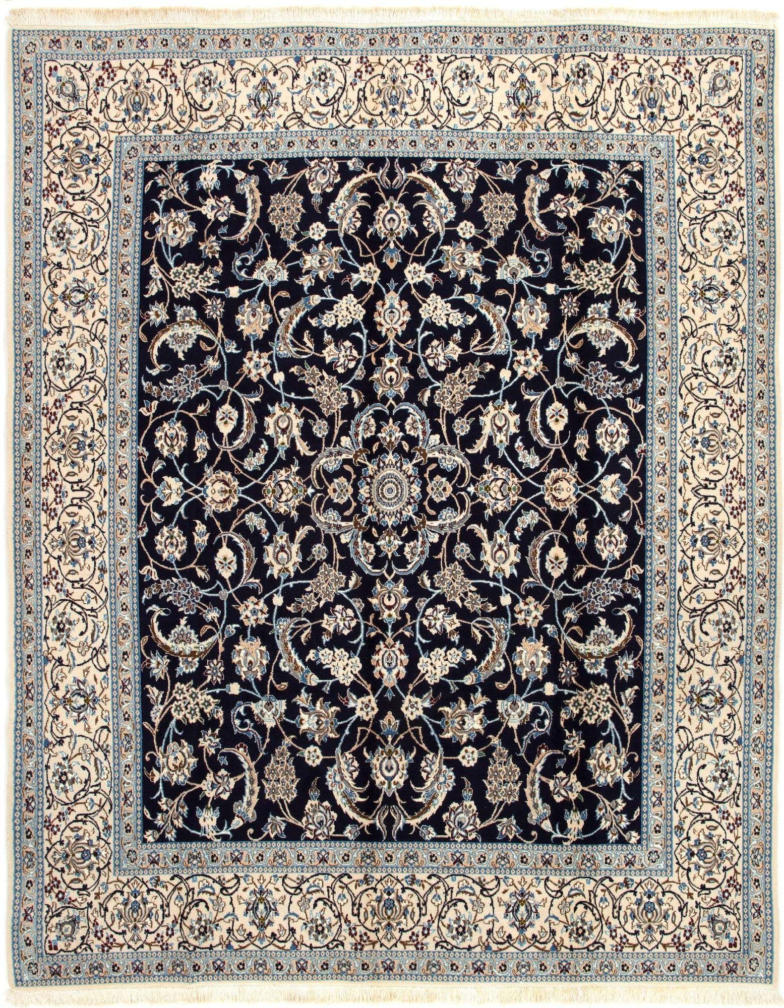 8' 2 x 9' 8 Nain Rug