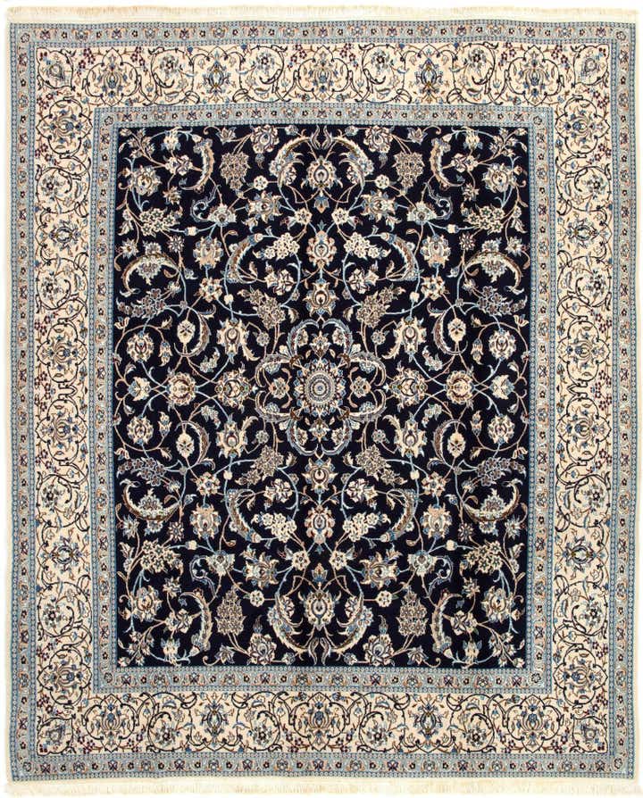 8' 2 x 9' 8 Nain Rug