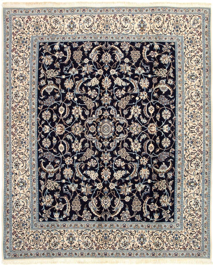 Detail image of 8' 2 x 9' 8 Nain Rug