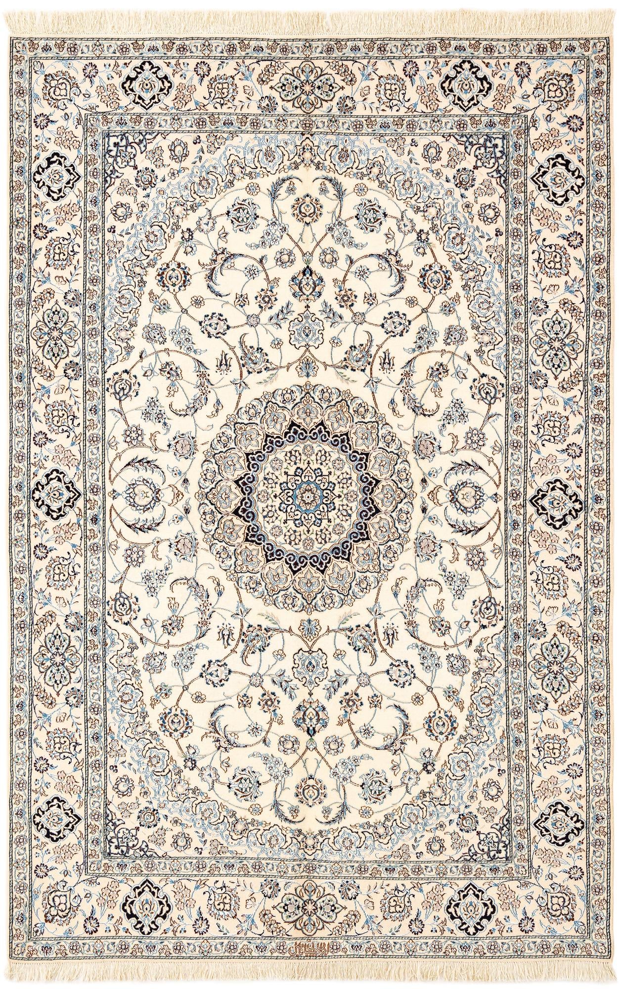 5' 1 x 7' 9 Hand Knotted Nain Rug