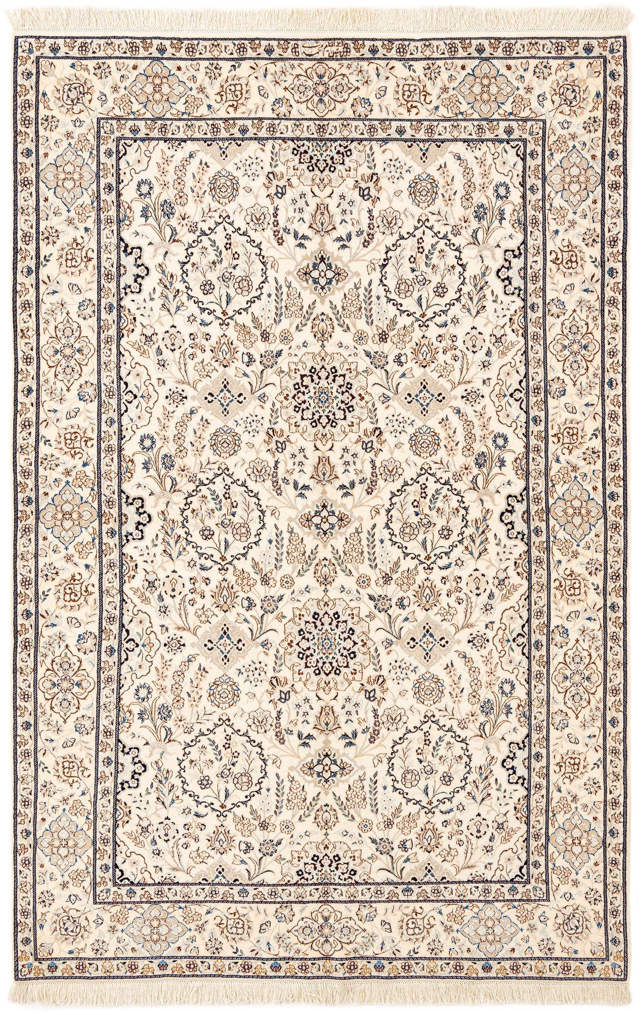 4' 11 x 7' 8 Hand Knotted Nain Rug