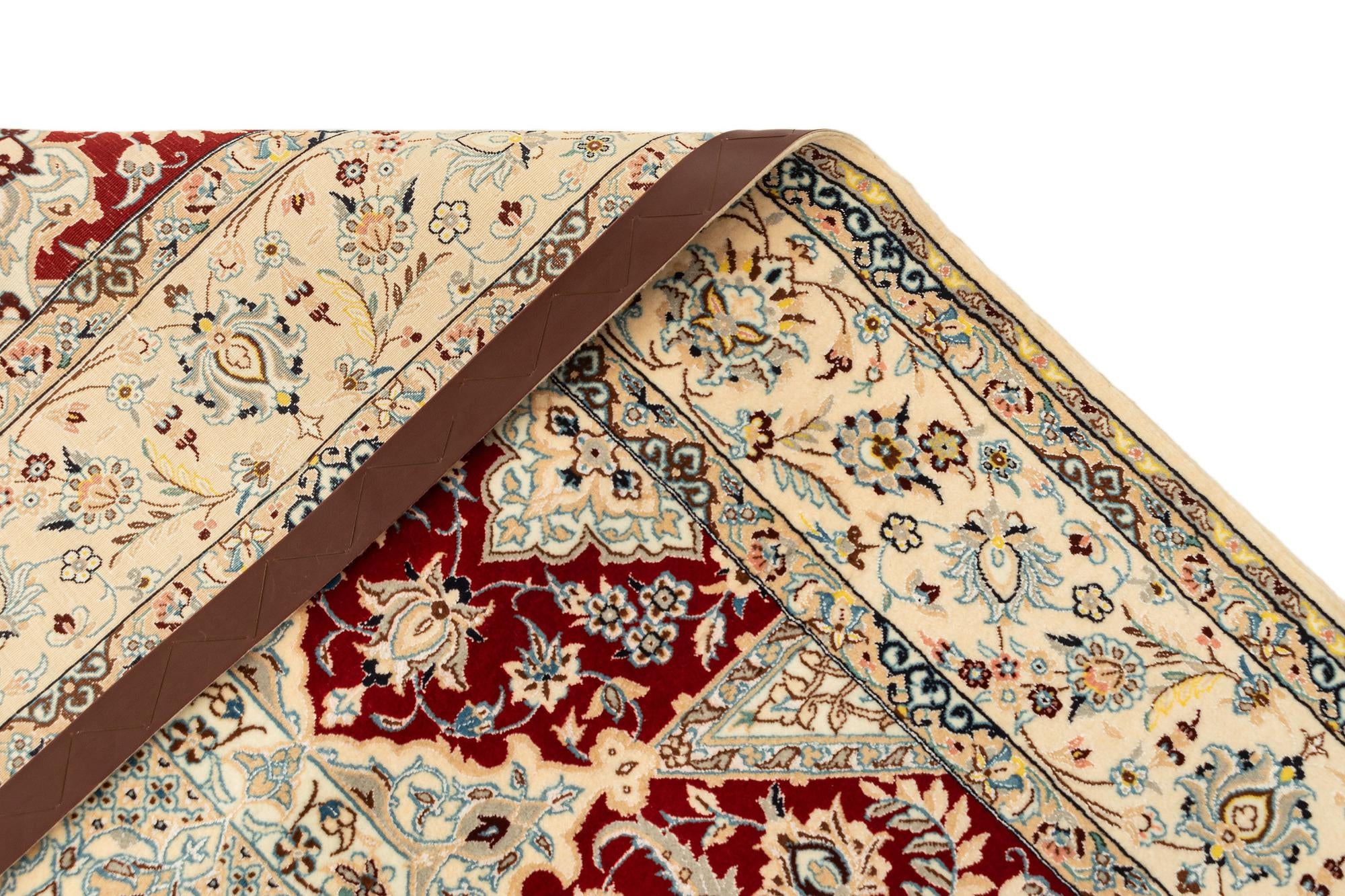 4' 9 x 7' 7 Nain Rug