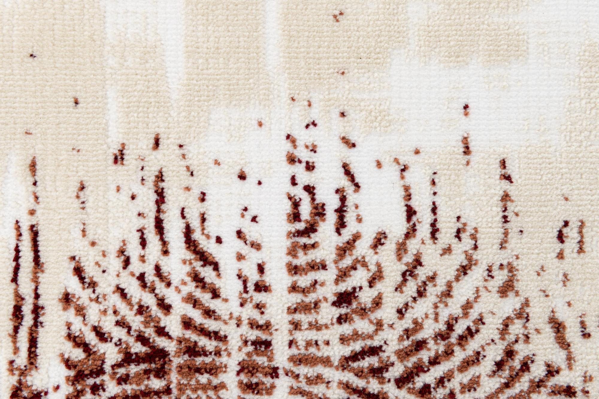 2' 3 x 2' 8 Nain Rug