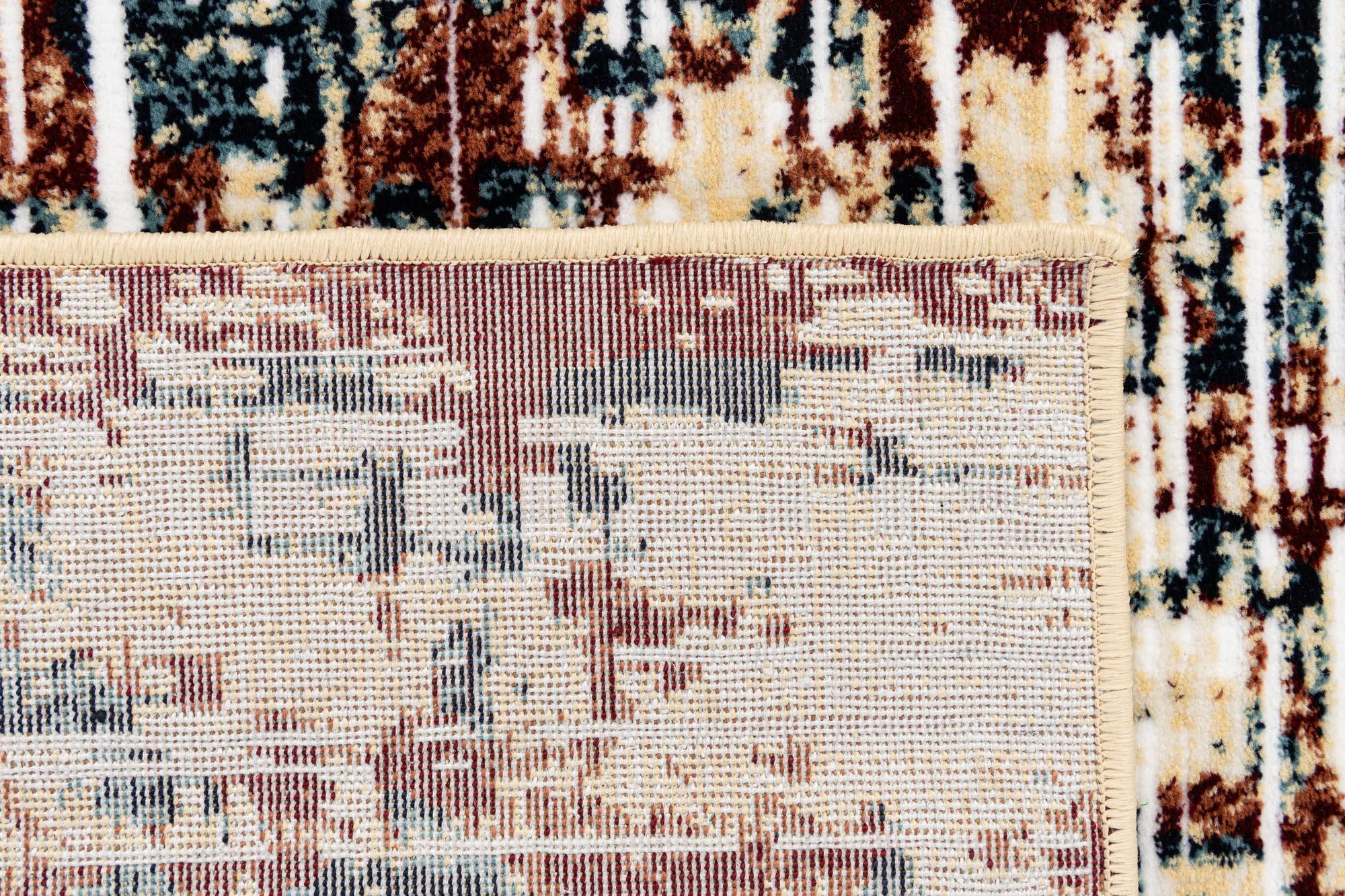 5' 3 x 7' 8 Nain Rug