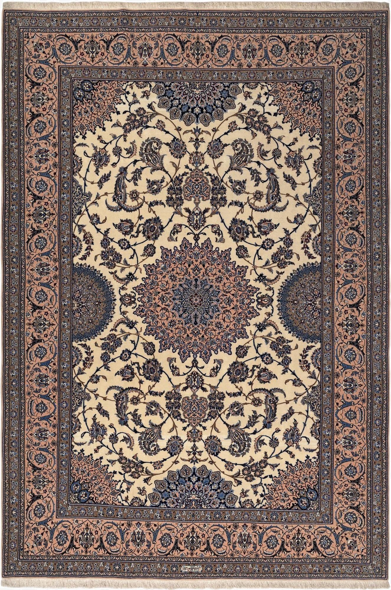 7' 1 x 10' 6 Nain Rug