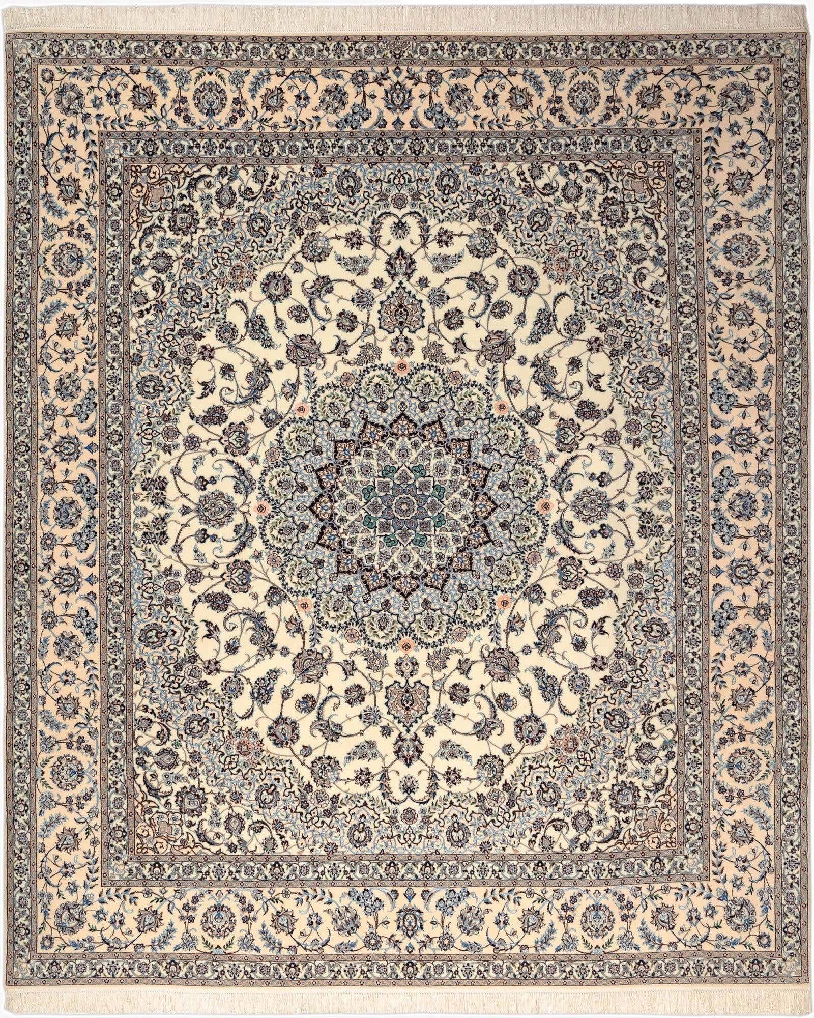 8' 3 x 10' Nain Rug