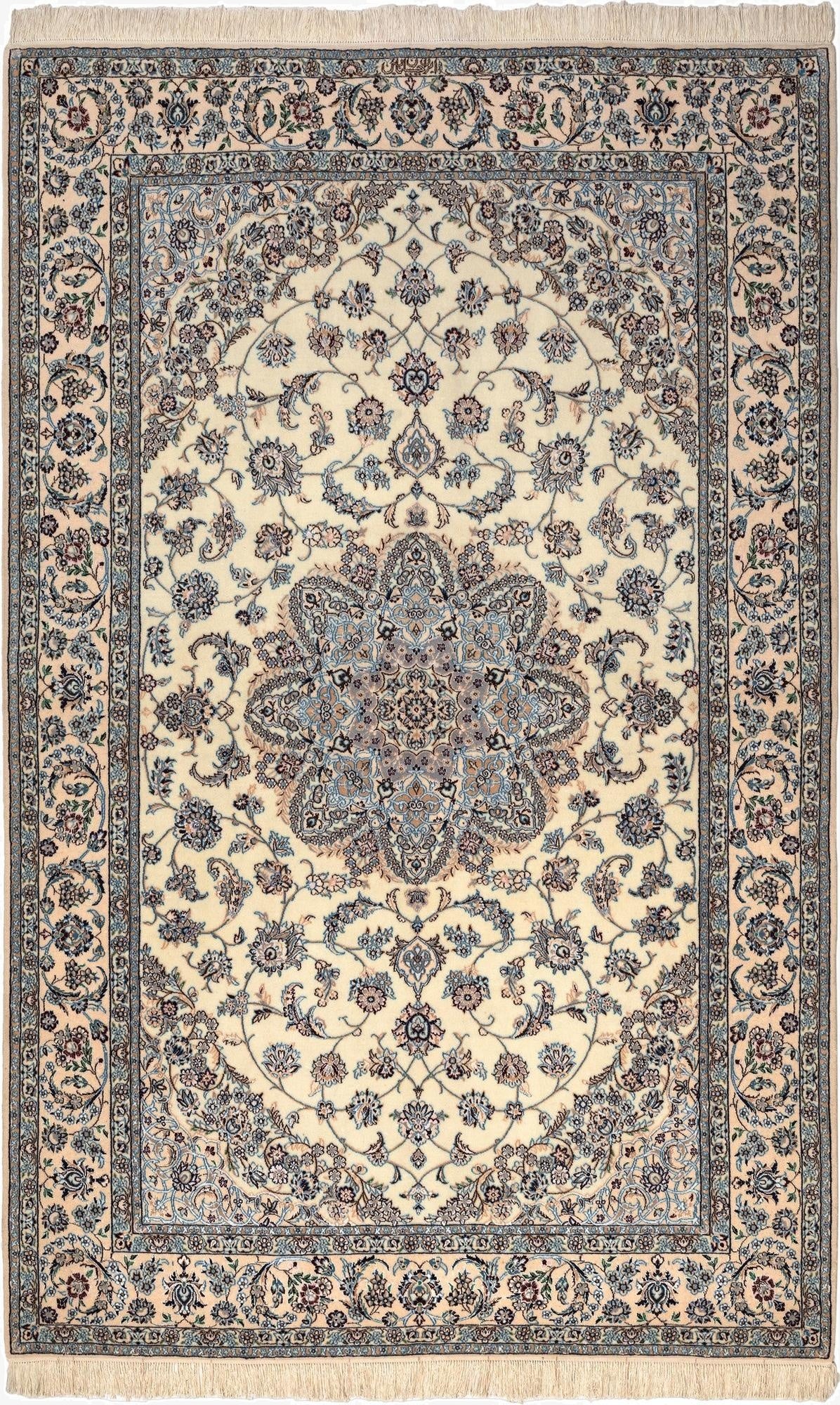 5' 2 x 7' 10 Nain Rug