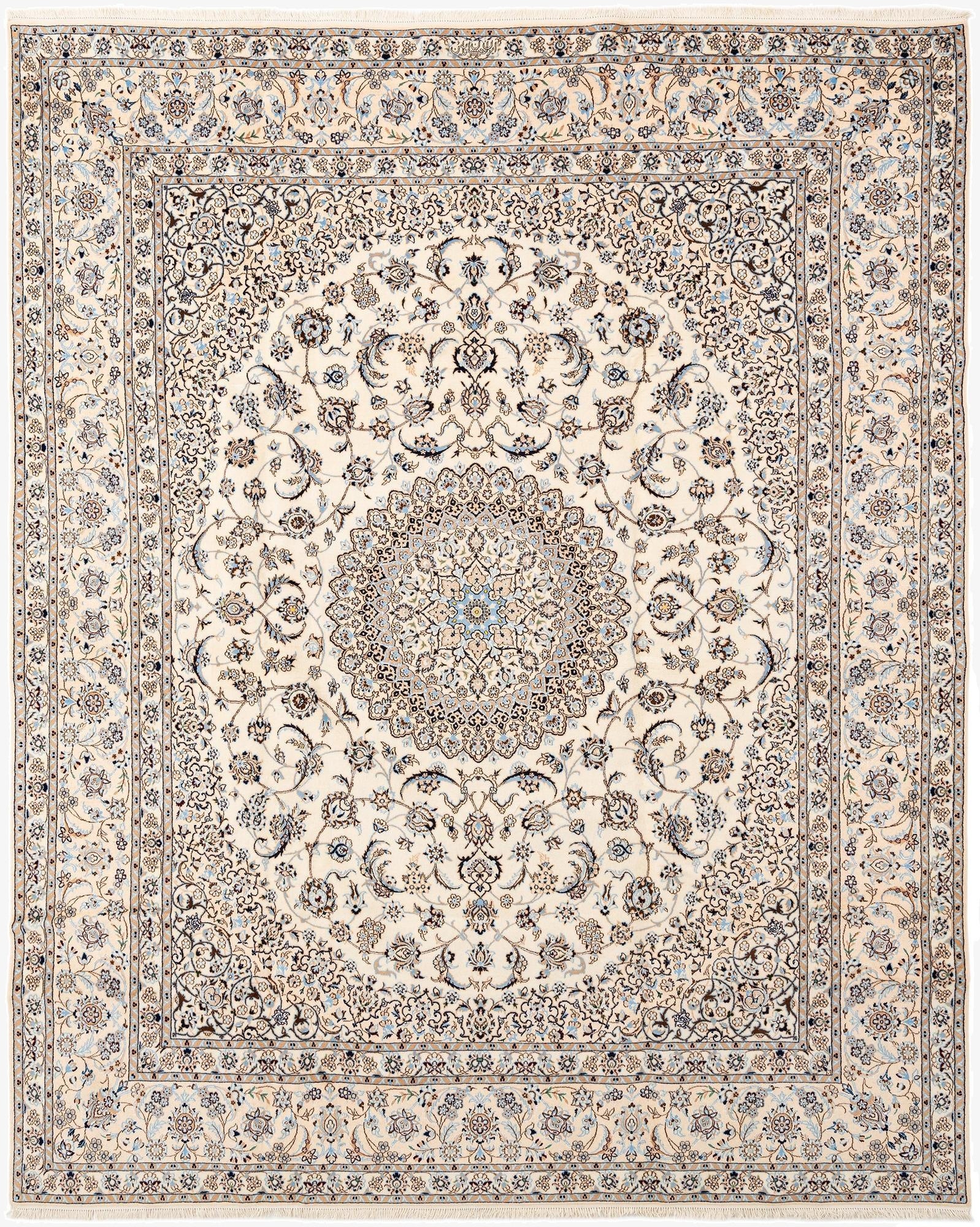 8' 4 x 10' 2 Nain Rug