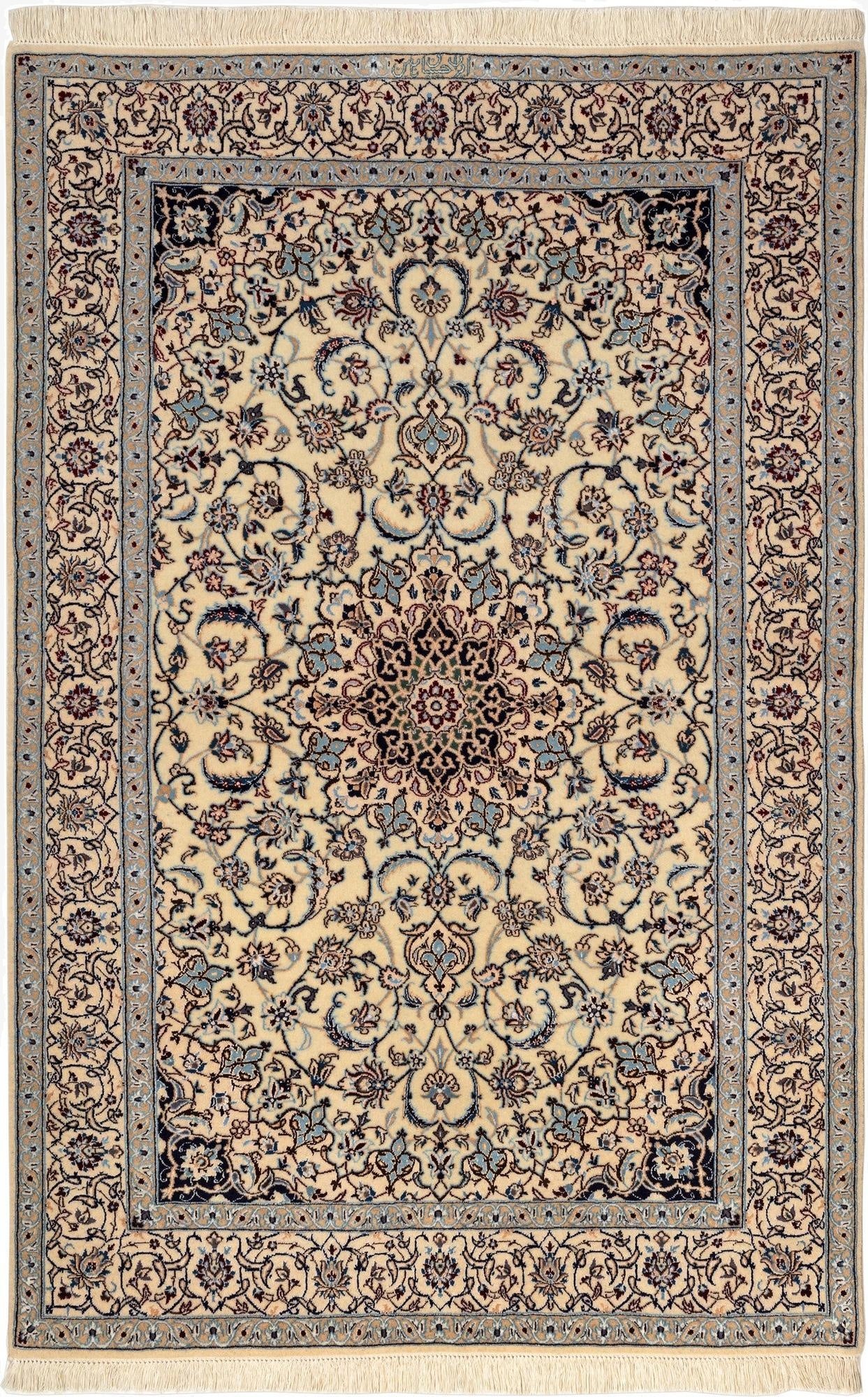 3' 6 x 5' 5 Nain Rug