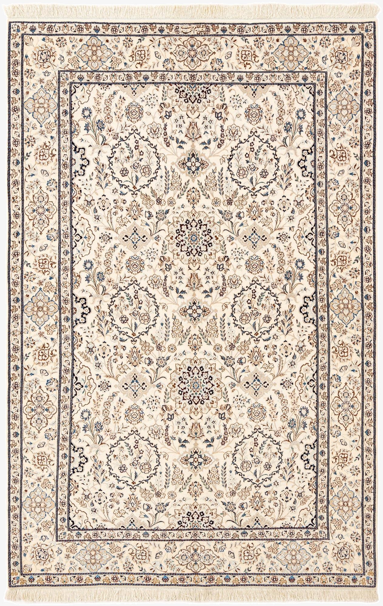 4' 11 x 7' 8  Hand Knotted Nain Rug