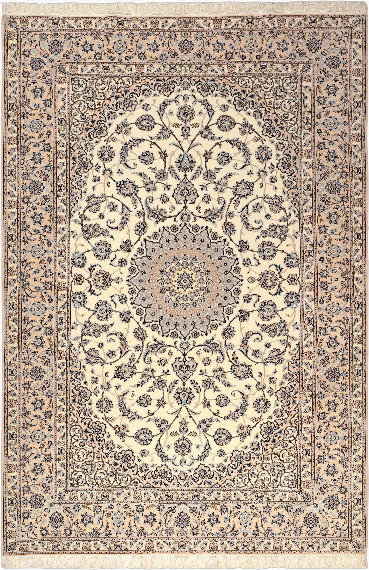 7' x 10' 5 Nain Rug