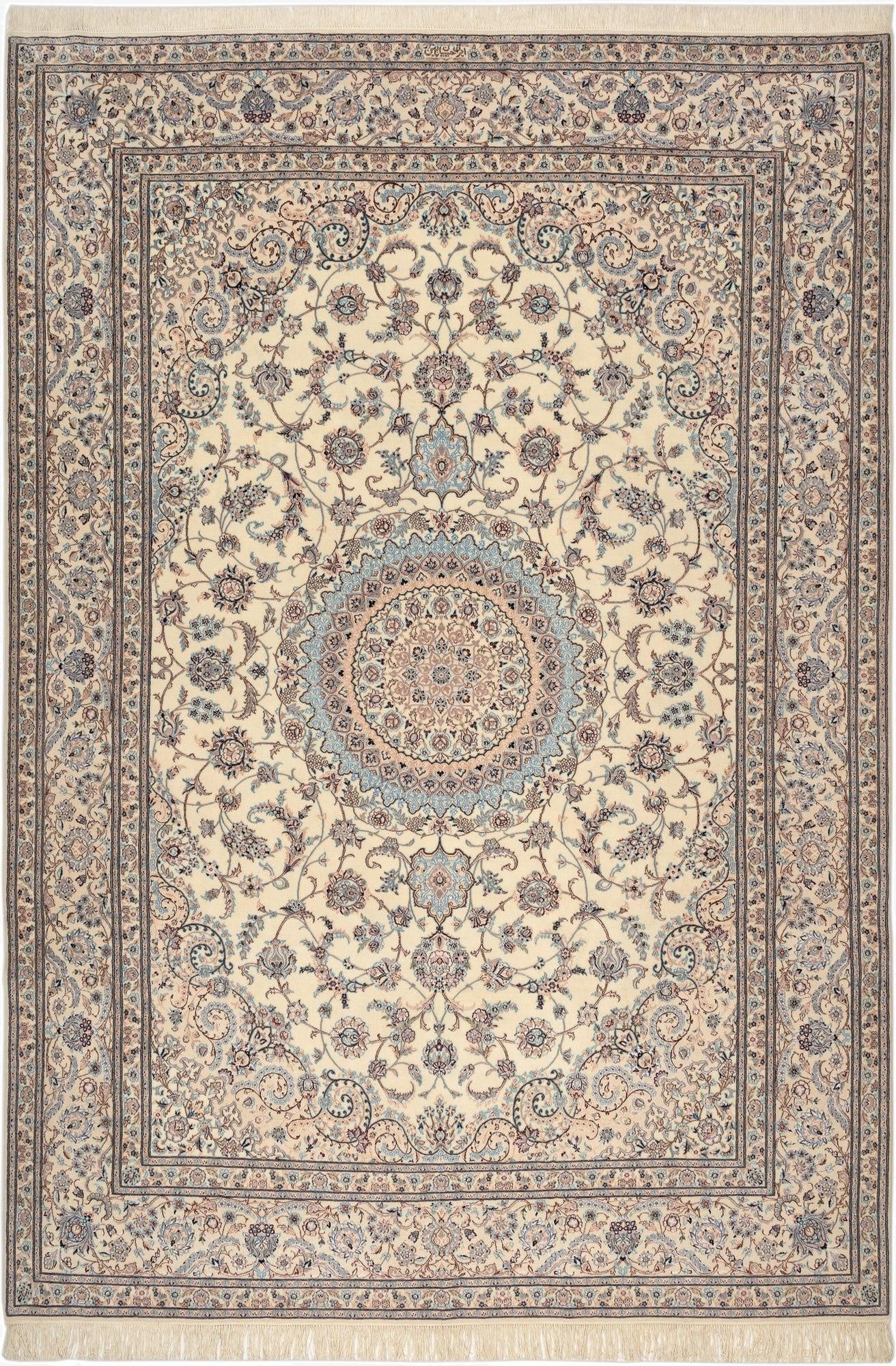 8' 3 x 11' 11 Nain Rug