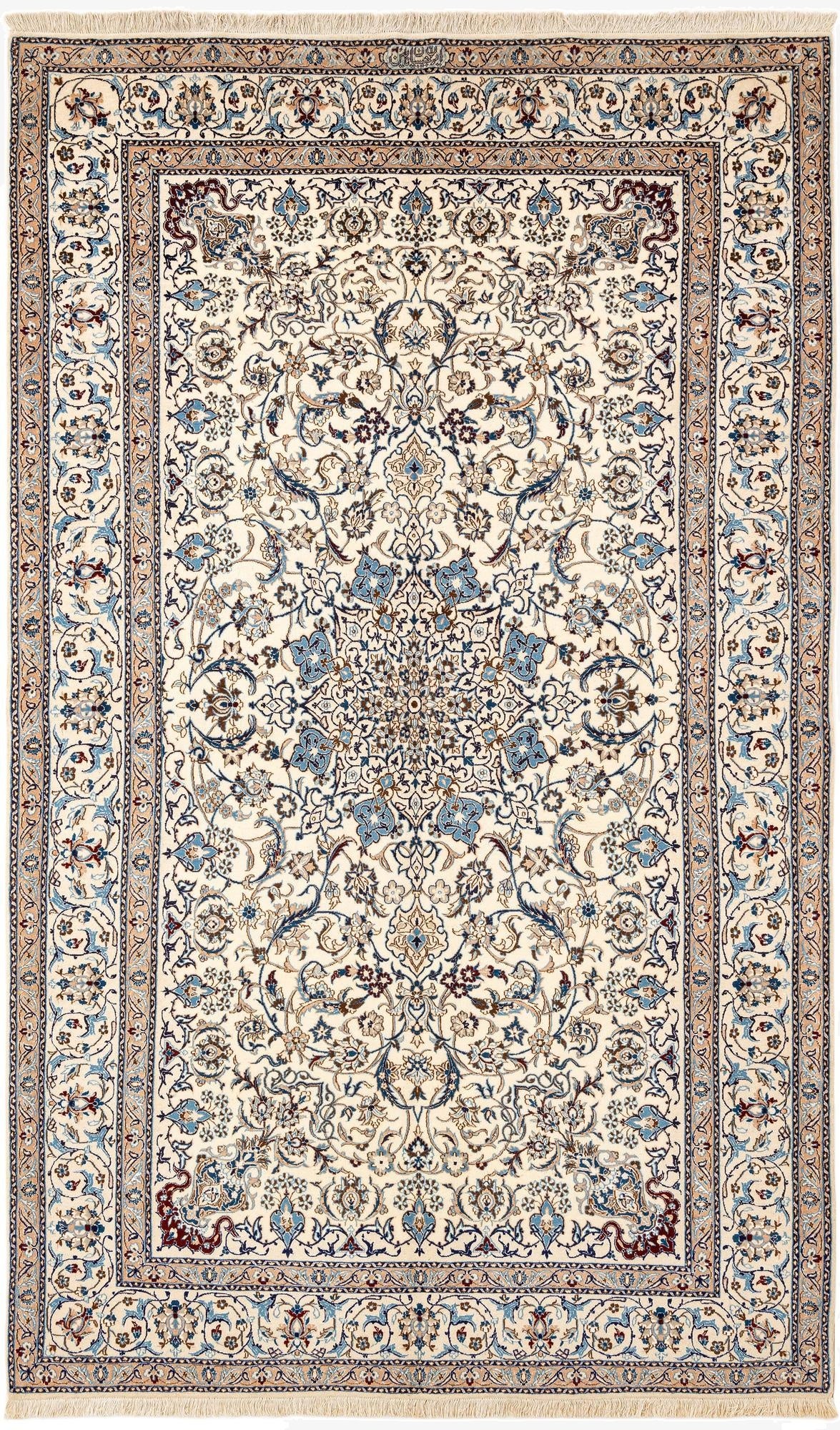5' 3 x 8' 8  Hand Knotted Nain Rug