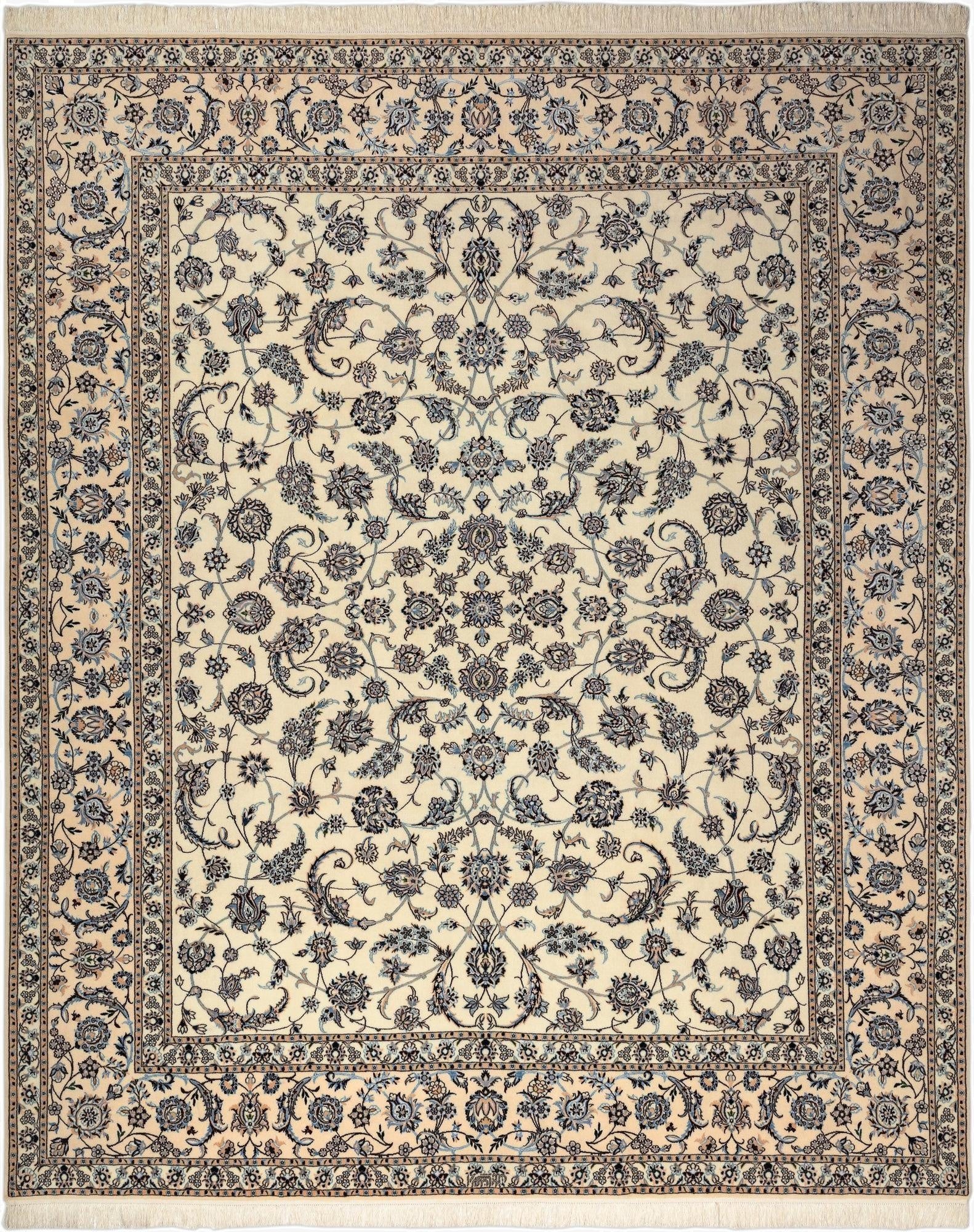 8' 5 x 10' 3 Nain Rug