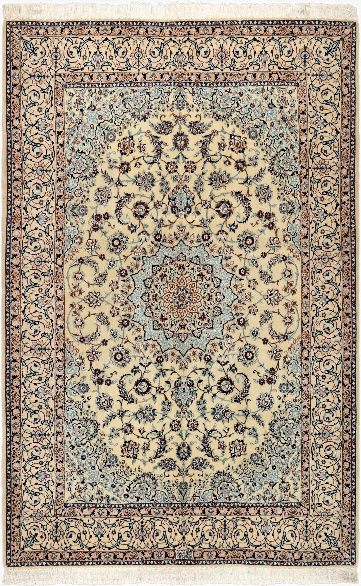 5' 5 x 8' 6 Nain Rug