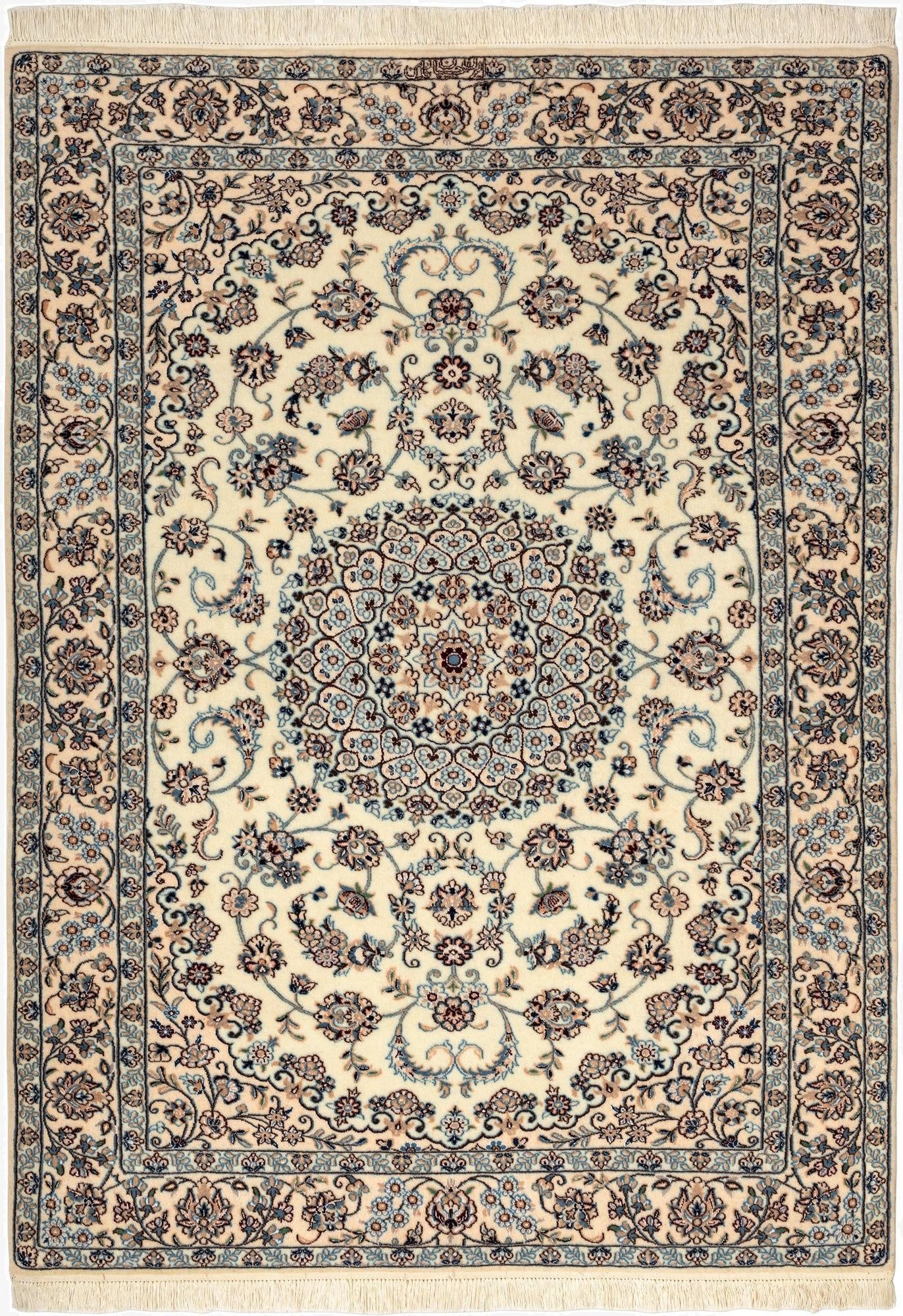 3' 10 x 5' 7 Nain Rug