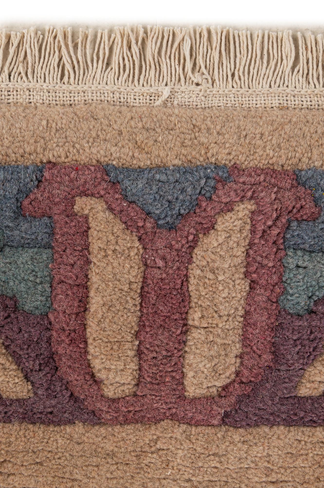 4' x 5' 9 Hand Knotted Nepal Wool Rug