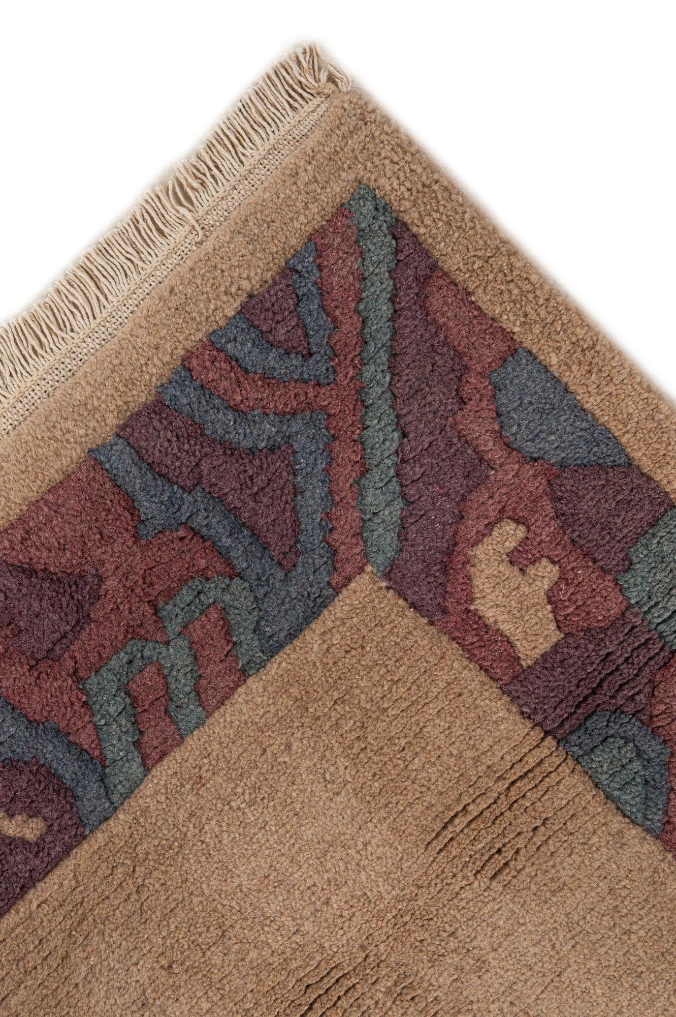 4' x 5' 9 Hand Knotted Nepal Wool Rug