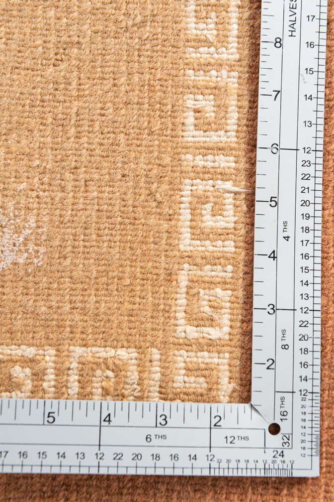 3' x 5' 6 Hand Knotted Nepal Rug