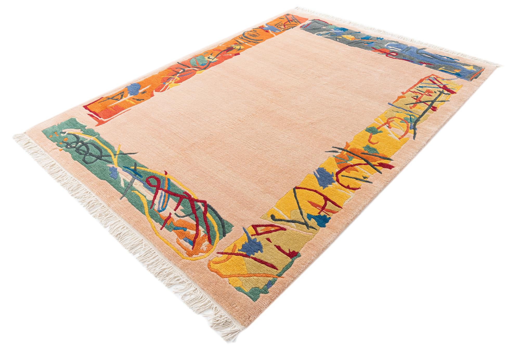 5' 7 x 8' 1 Hand Knotted Nepal Wool Rug