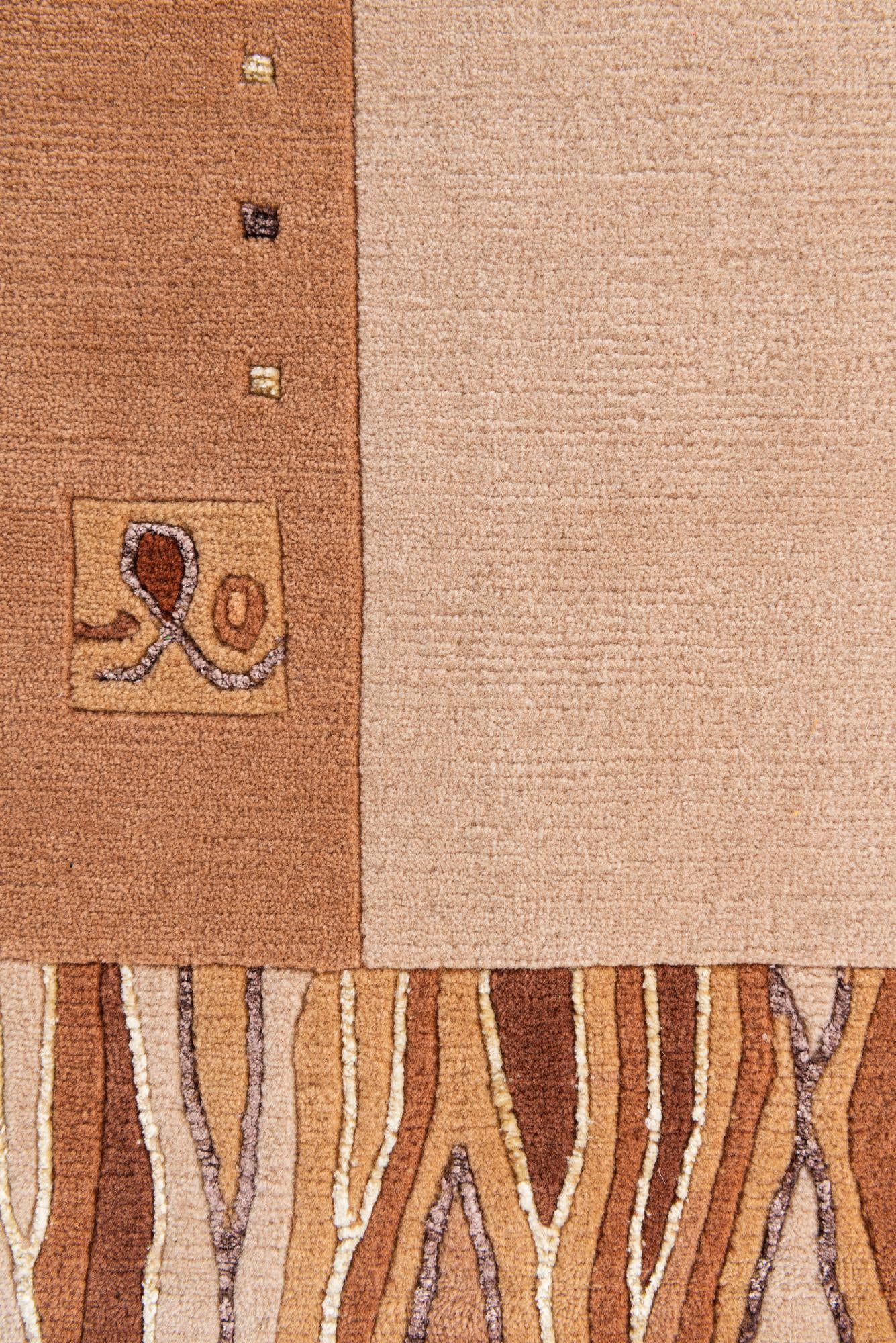 4' 7 x 6' 6 Hand Knotted Nepal Rug