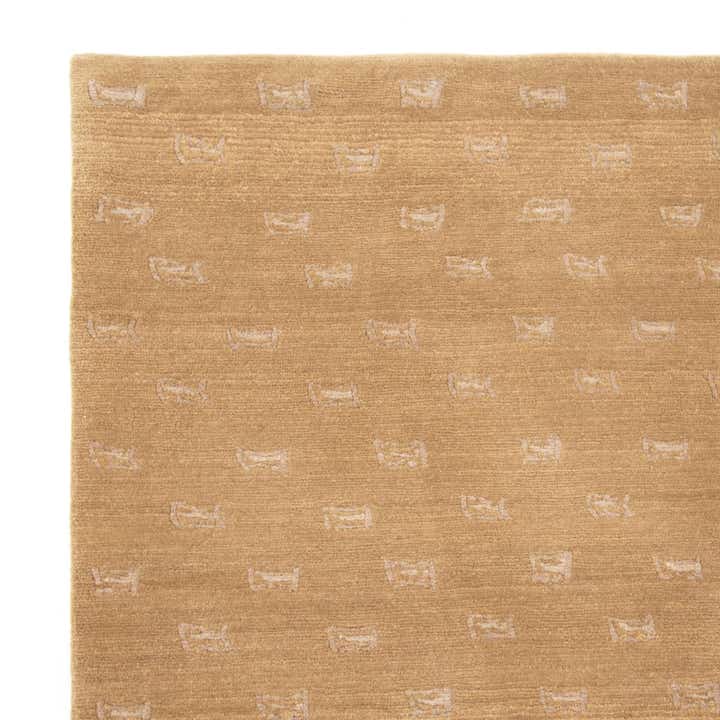 8' 2 x 10' 2 Odegard Rug