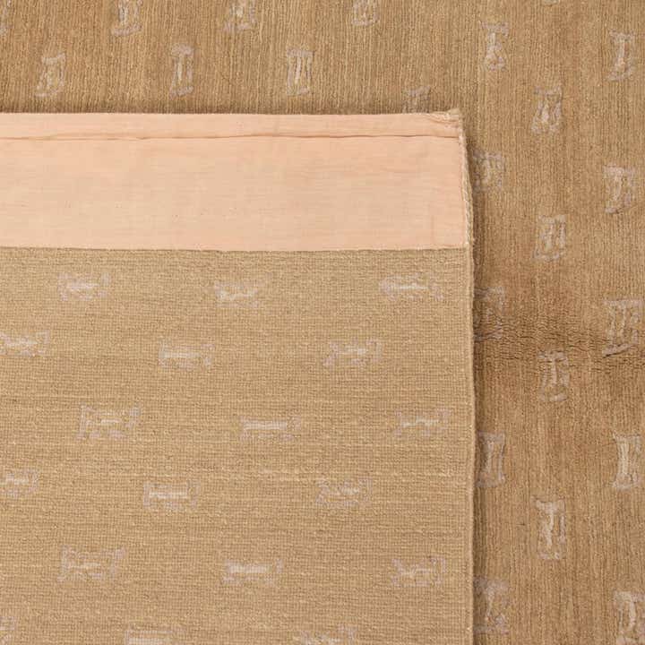 8' 2 x 10' 2 Odegard Rug