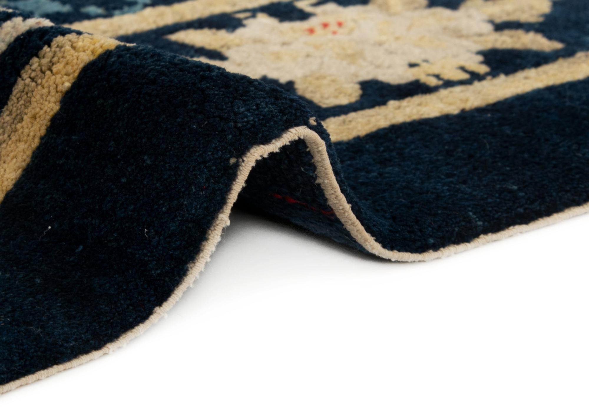 3' 4 x 5' 7 Pao Tou Wool Rug