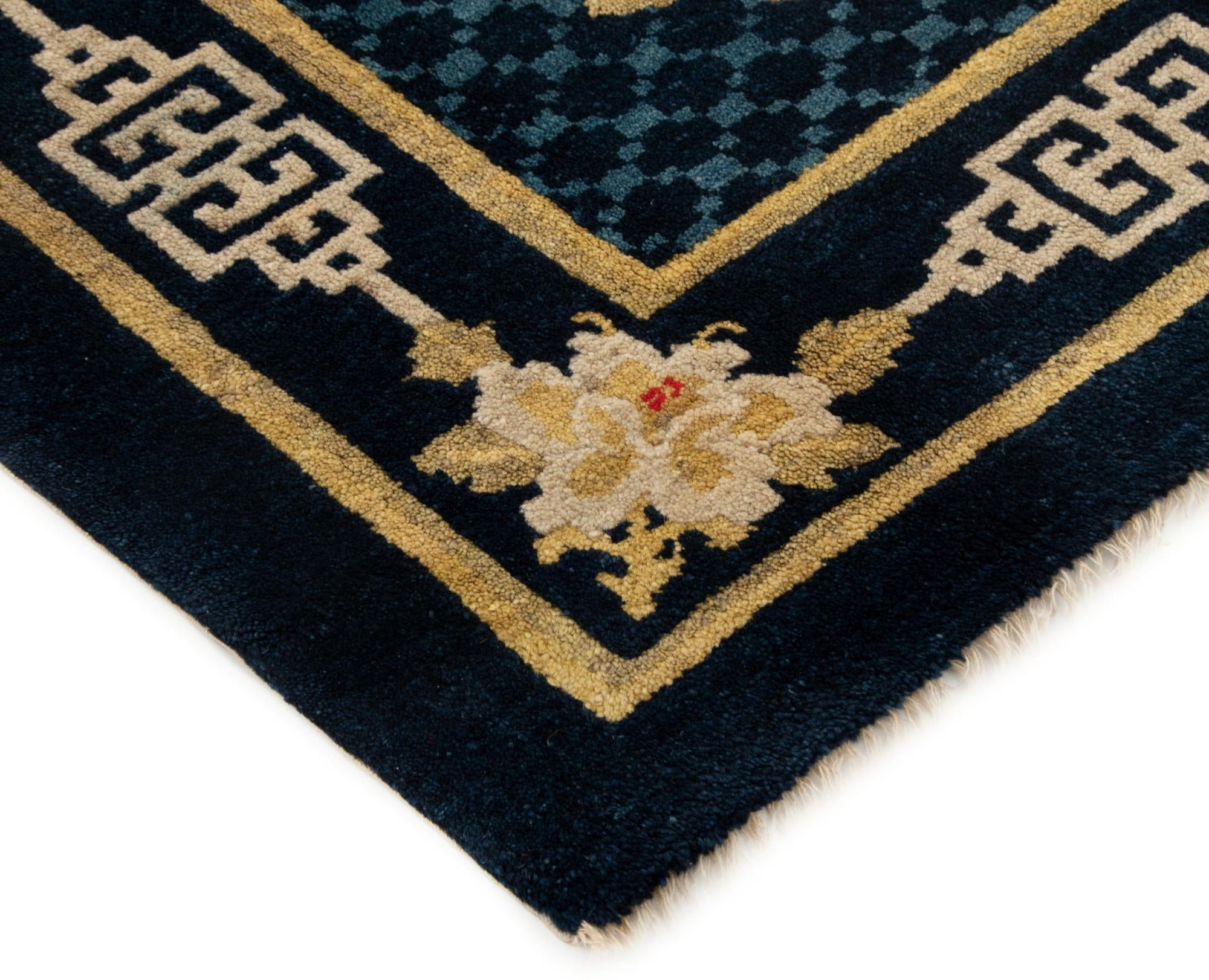 3' 4 x 5' 7 Pao Tou Wool Rug