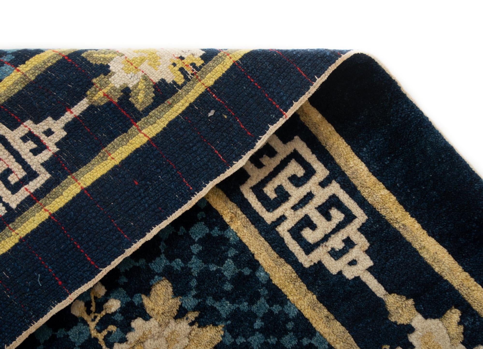 3' 4 x 5' 7 Pao Tou Wool Rug