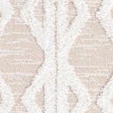 Rug Beige Swatch link
