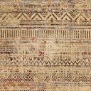 Rug Beige Swatch link