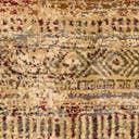 Rug Beige Swatch link